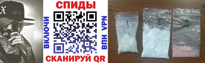 АМФЕТАМИН 98%  как найти закладки  Ревда 