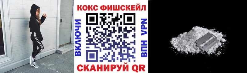 Cocaine Боливия  Ревда 