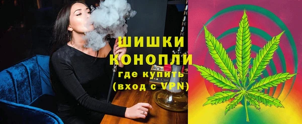 кокаин VHQ Арсеньев