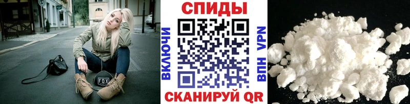 hydra ссылки Ревда Первитин пудра дарнет шоп